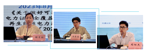 1715834544261514.png 1715834537675.png